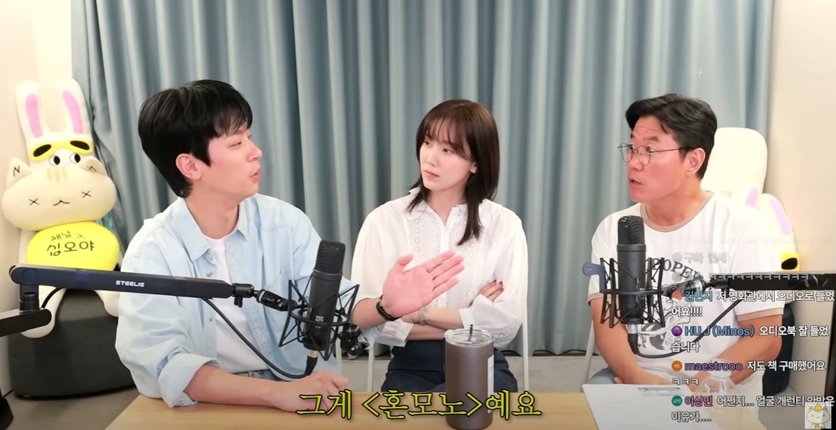 배우 박정민이 책 '혼모노' 대박에 배 아파하지 않아도 되는 이유...jpg | 인스티즈