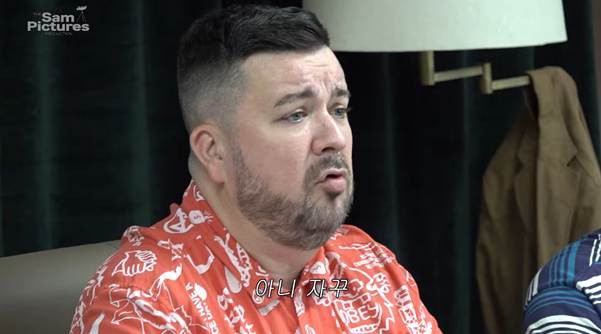 샘해밍턴한테 냅다 욕해버리는 오디션 참가자.jpg | 인스티즈