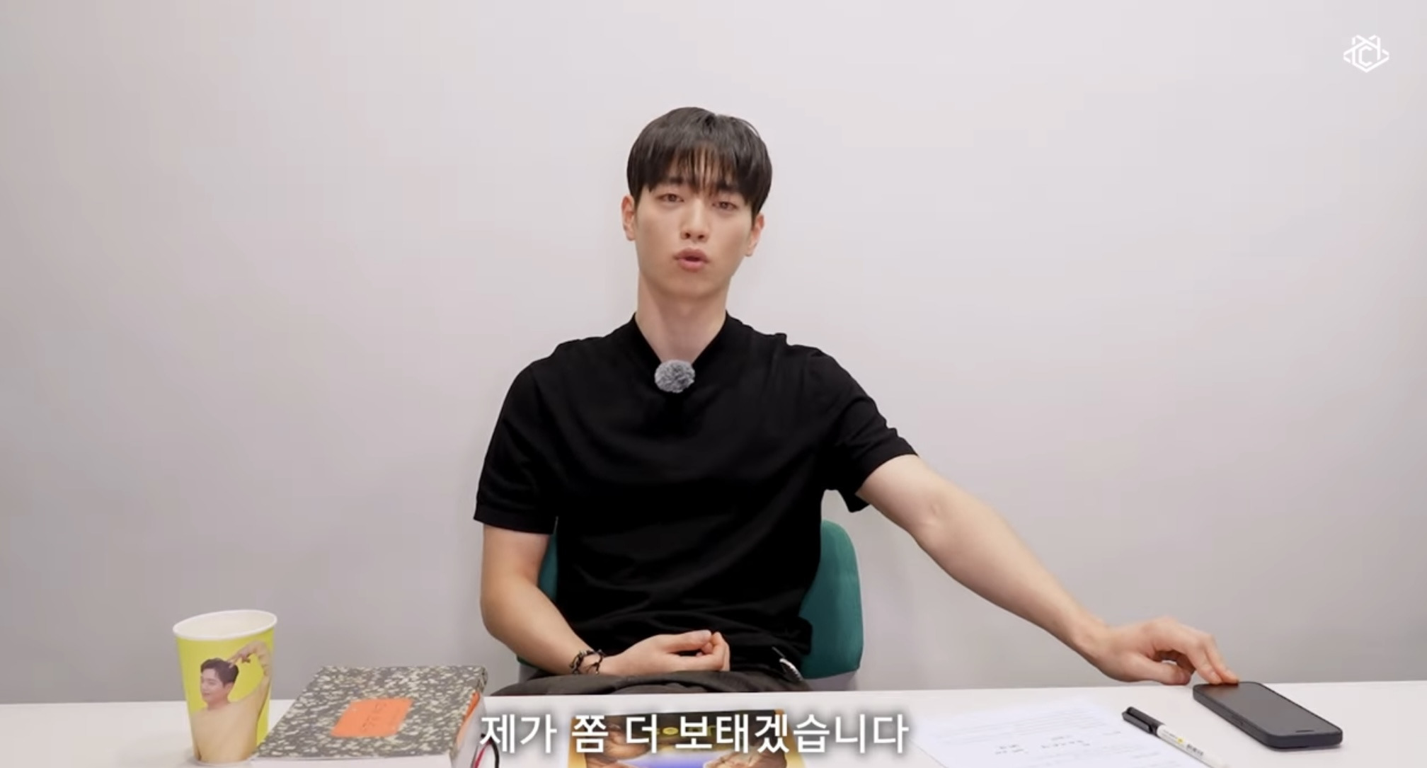 서강준이 현재 유일하게 구독 중인 OTT.twt | 인스티즈