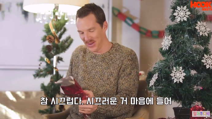 베네딕트컴버배치의 마음에 안드는 선물 대처법 | 인스티즈