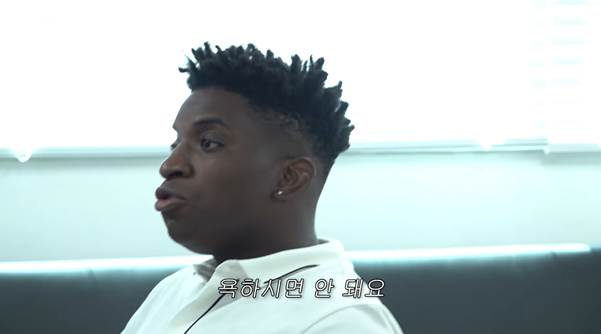 샘해밍턴한테 냅다 욕해버리는 오디션 참가자.jpg | 인스티즈