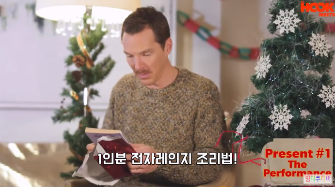 베네딕트컴버배치의 마음에 안드는 선물 대처법 | 인스티즈