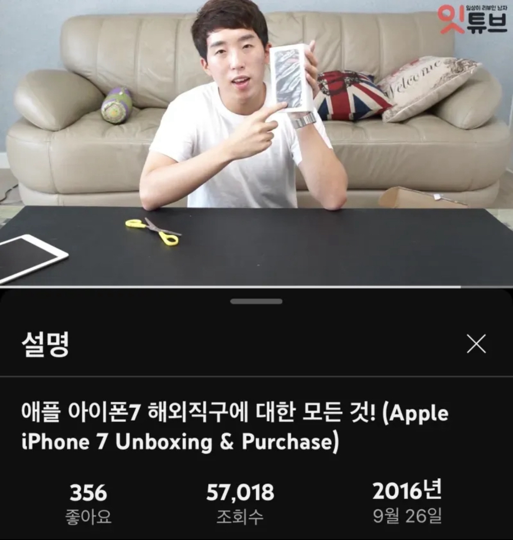 사람인생은 진짜 아무것도 몰라.. 꾸준히 하다보면 무언가 되있을꺼야 | 인스티즈