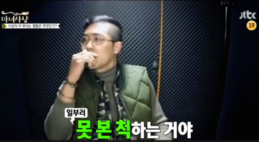 고수와 원빈이 한 드라마에 나왔는데 그게 중요한게 아님 | 인스티즈