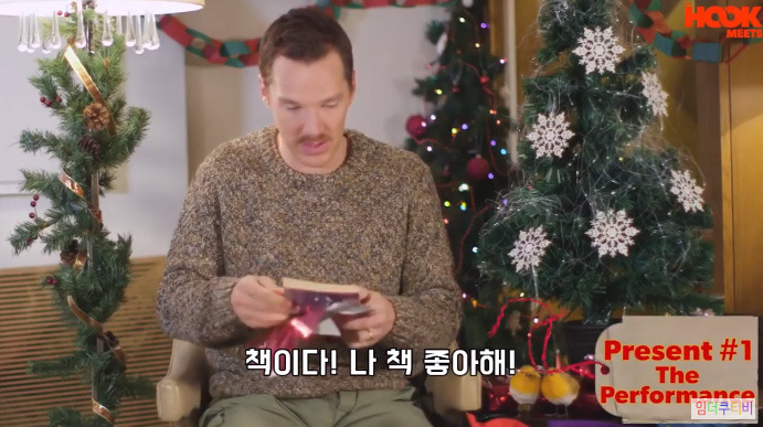 베네딕트컴버배치의 마음에 안드는 선물 대처법 | 인스티즈