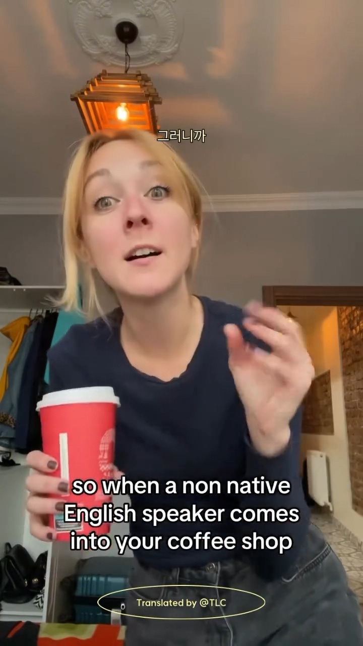 To.전세계의 영어 원어민들에게 | 인스티즈