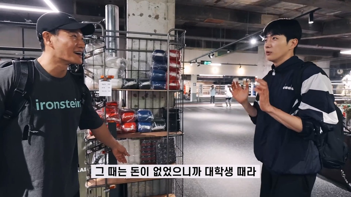 강훈 진짜 예뻐하는 것 같은 김종국.jpg | 인스티즈