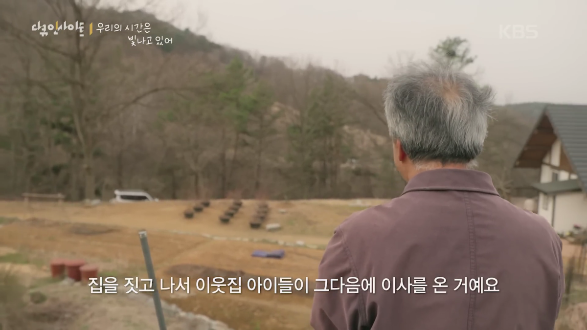 70이 다 되었는데 옆집 8살 아이가 자꾸 저희집에 찾아옵니다 | 인스티즈