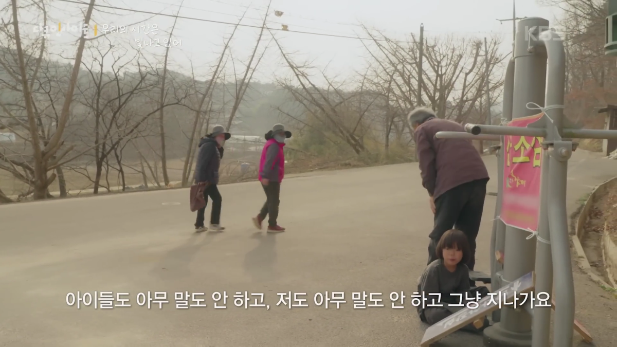 70이 다 되었는데 옆집 8살 아이가 자꾸 저희집에 찾아옵니다 | 인스티즈
