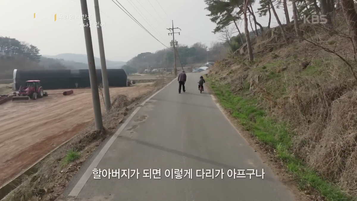 70이 다 되었는데 옆집 8살 아이가 자꾸 저희집에 찾아옵니다 | 인스티즈
