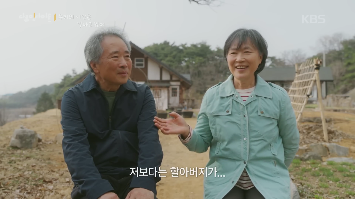 70이 다 되었는데 옆집 8살 아이가 자꾸 저희집에 찾아옵니다 | 인스티즈