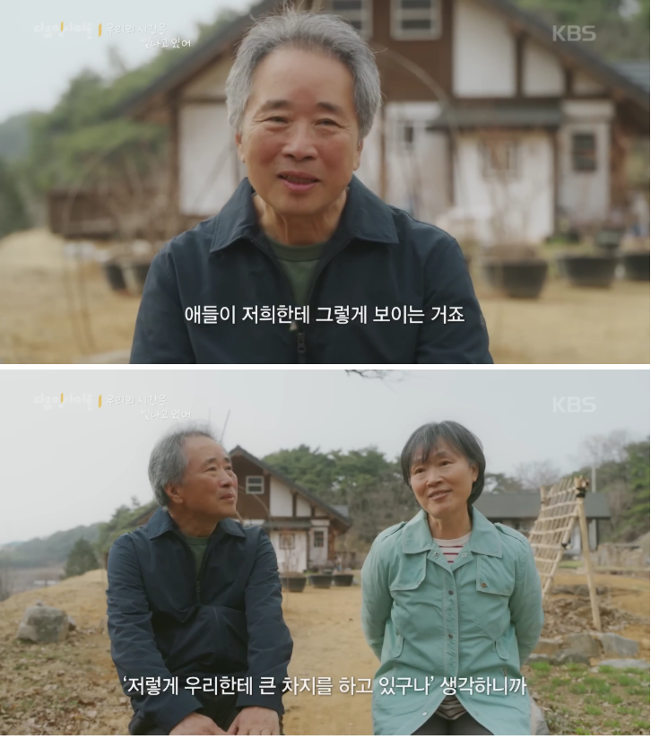 70이 다 되었는데 옆집 8살 아이가 자꾸 저희집에 찾아옵니다 | 인스티즈