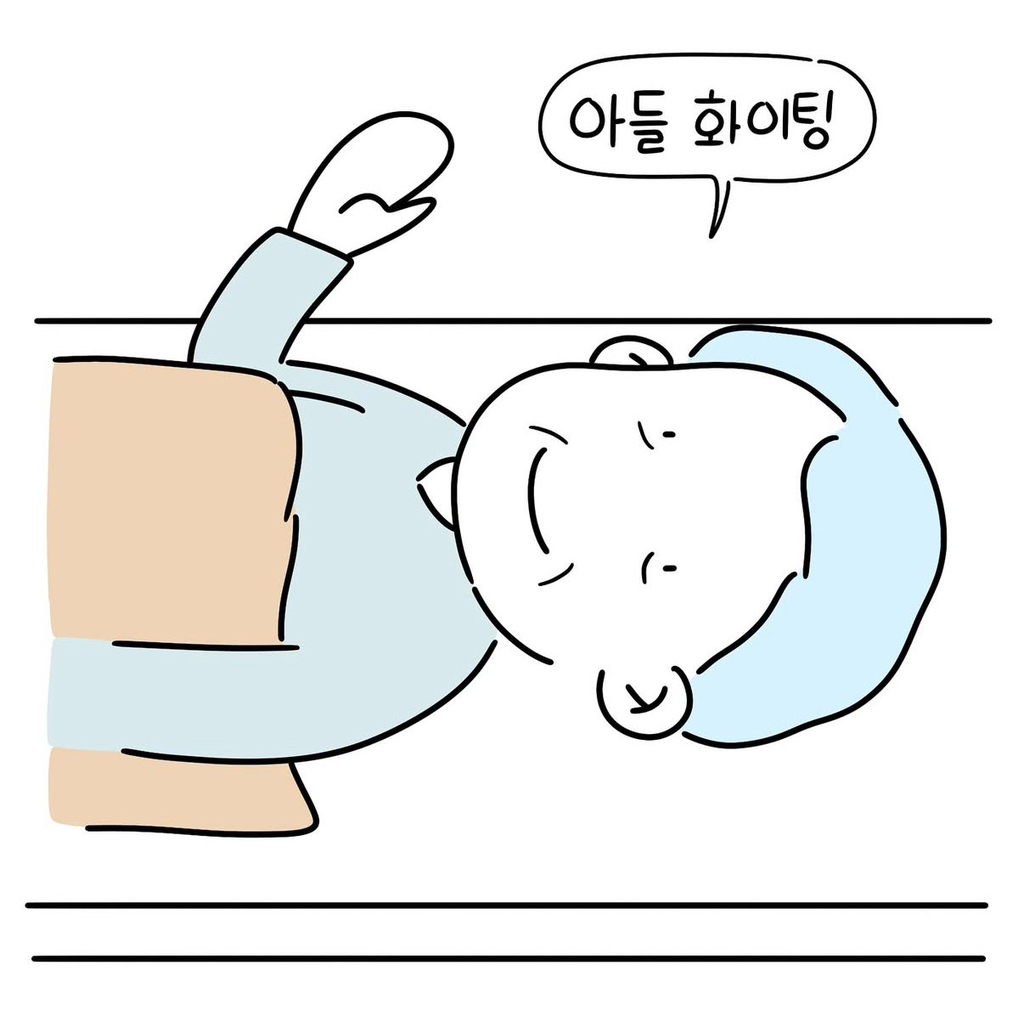 아버지에게 신장을 이식받은 아들.jpg | 인스티즈