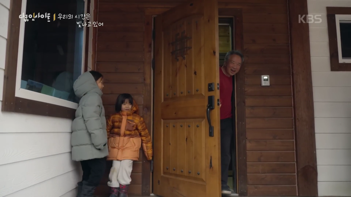 70이 다 되었는데 옆집 8살 아이가 자꾸 저희집에 찾아옵니다 | 인스티즈