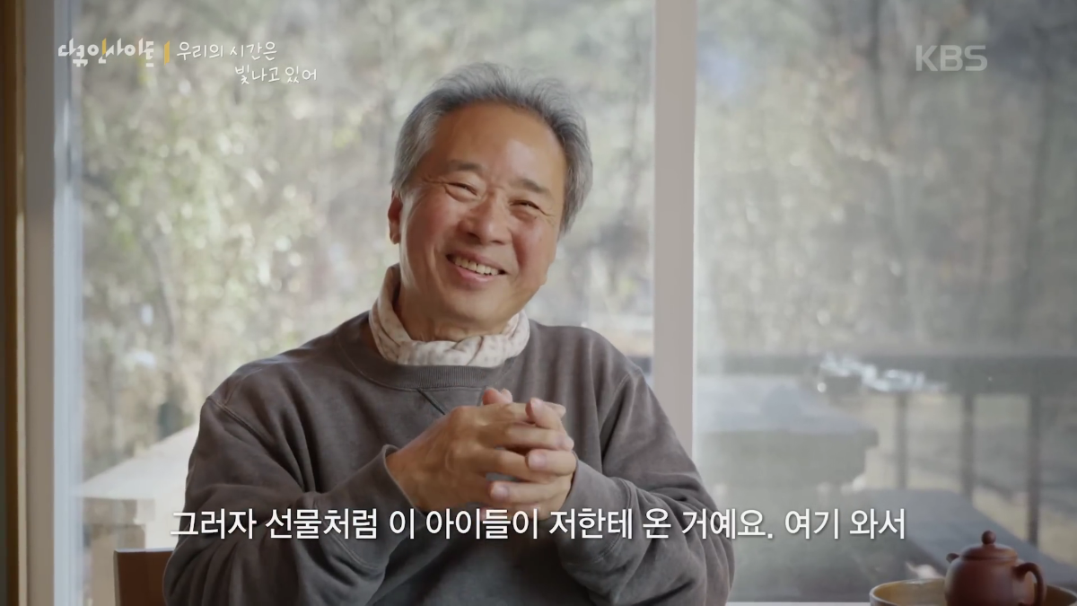 70이 다 되었는데 옆집 8살 아이가 자꾸 저희집에 찾아옵니다 | 인스티즈