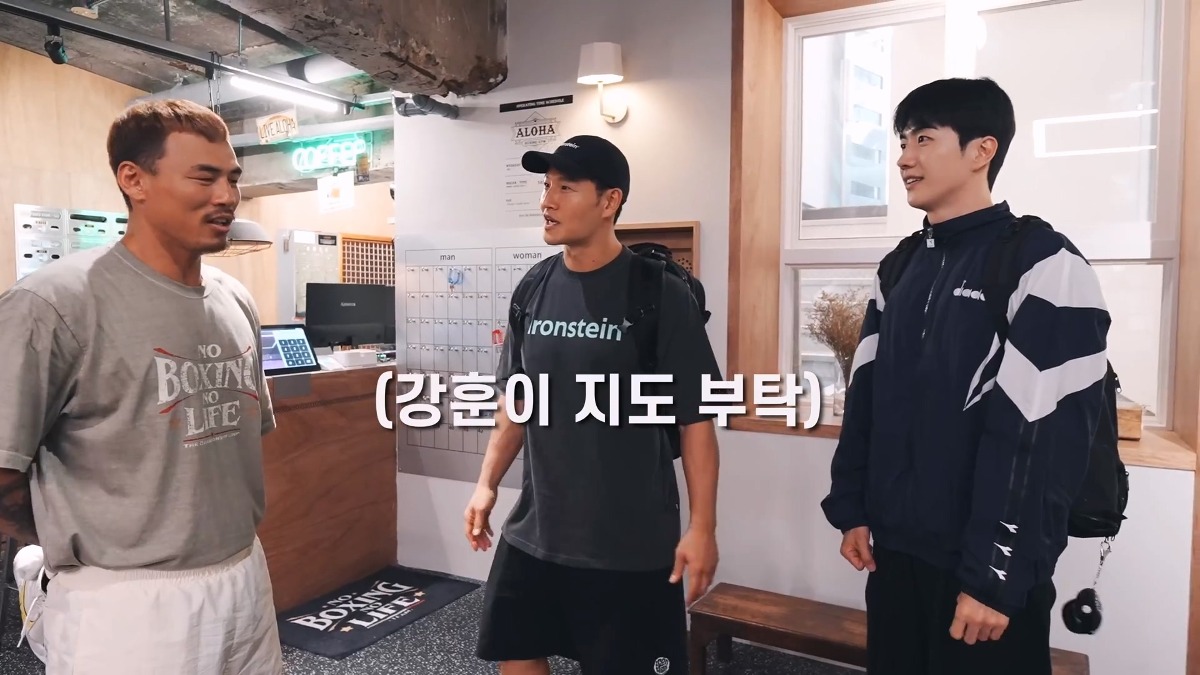 강훈 진짜 예뻐하는 것 같은 김종국.jpg | 인스티즈