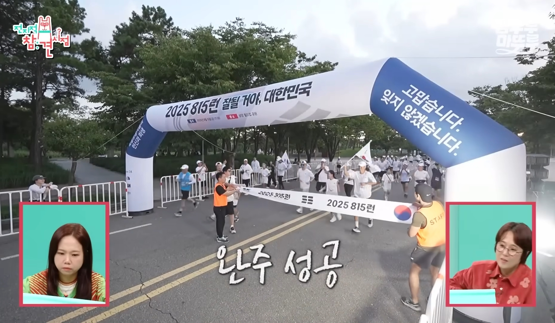 션 진짜 도른 거 같음 | 인스티즈