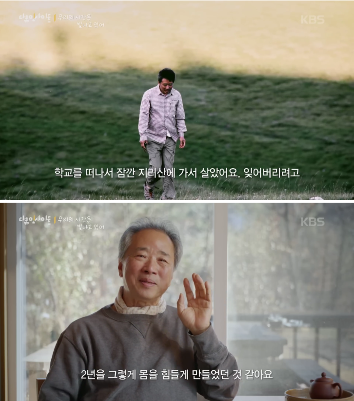 70이 다 되었는데 옆집 8살 아이가 자꾸 저희집에 찾아옵니다 | 인스티즈