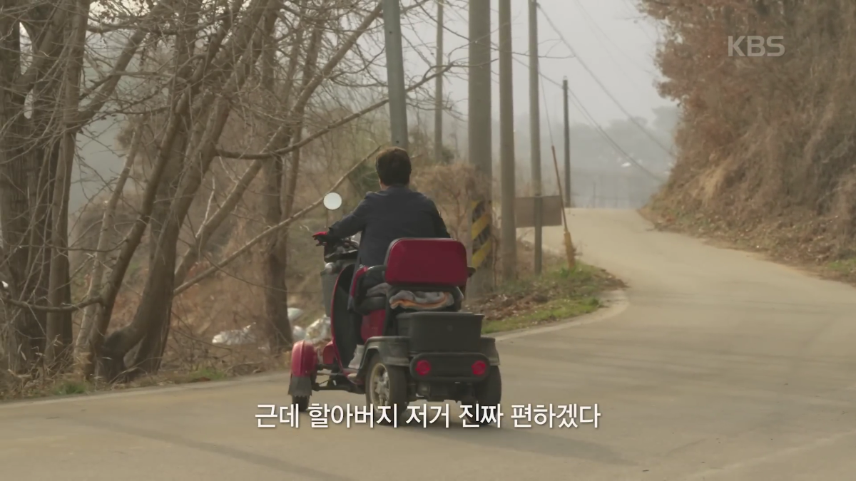 70이 다 되었는데 옆집 8살 아이가 자꾸 저희집에 찾아옵니다 | 인스티즈