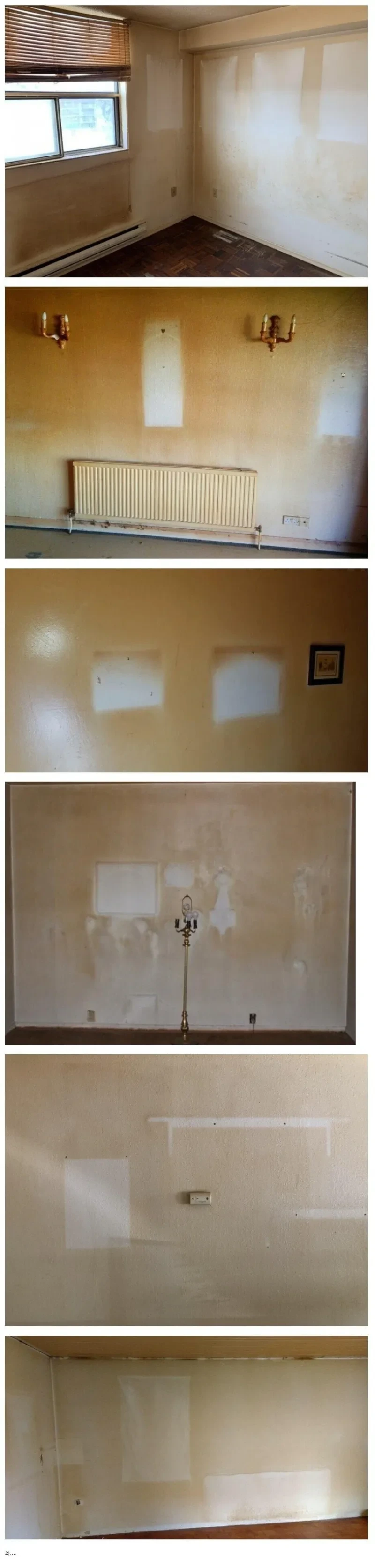 실내흡연자가 살던 방 벽지 상태.jpg | 인스티즈