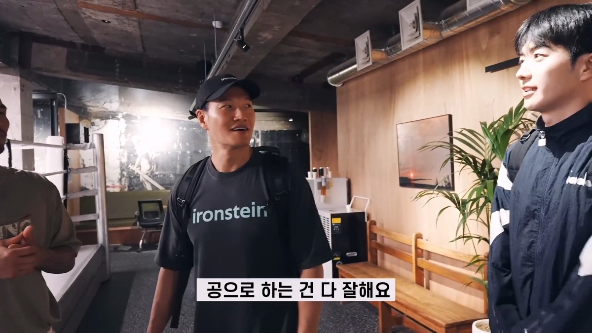 강훈 진짜 예뻐하는 것 같은 김종국.jpg | 인스티즈