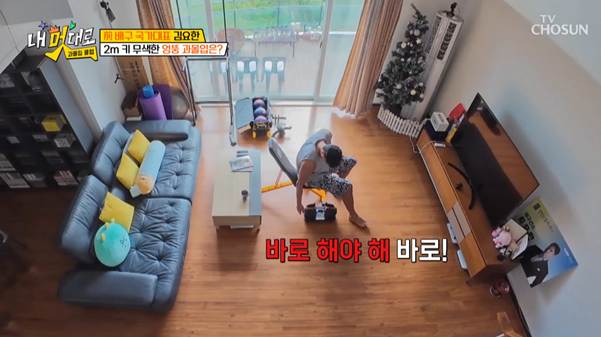 생각보다 지키기 힘든 남자 하루 루틴.jpg | 인스티즈