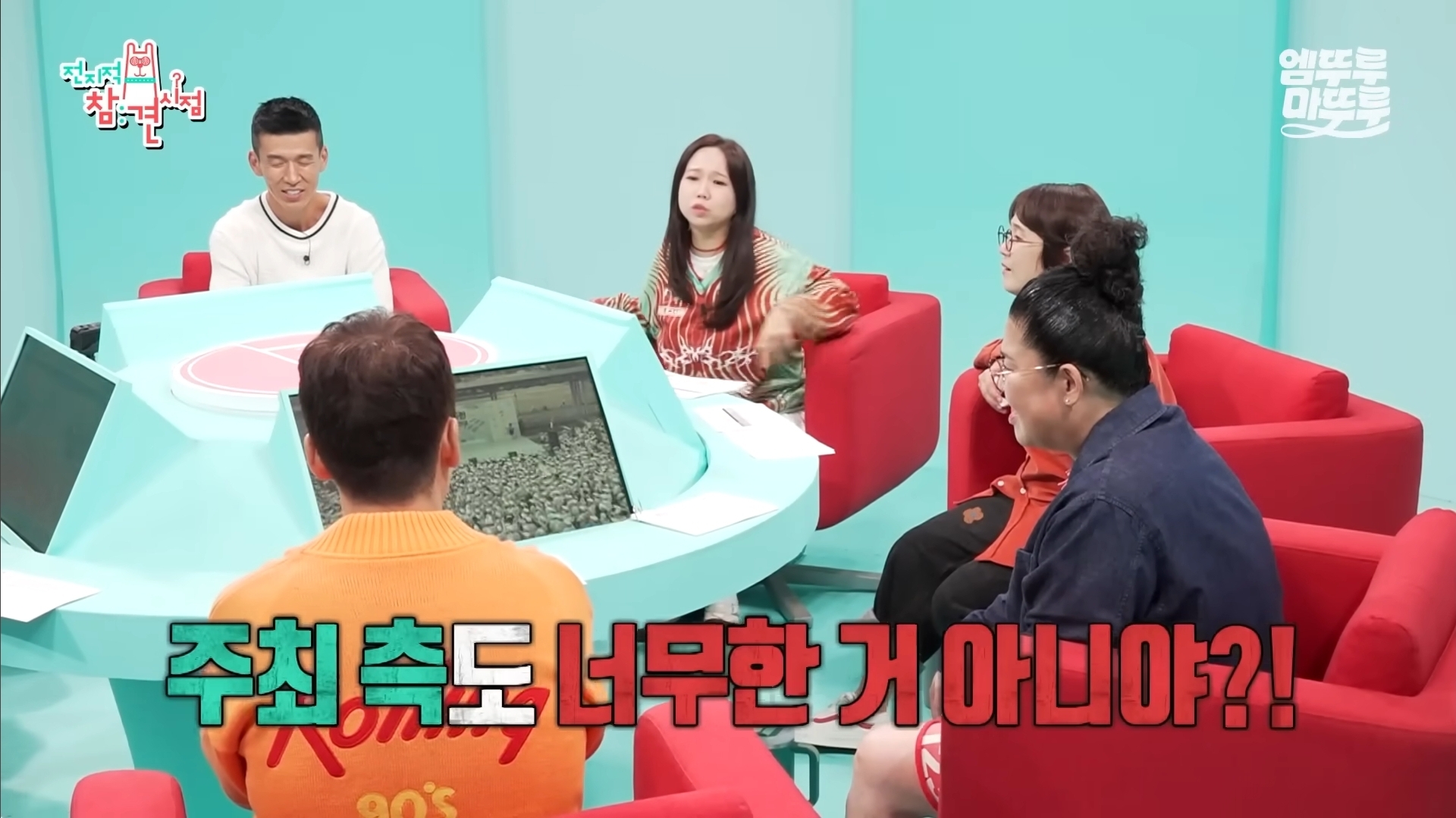 션 진짜 도른 거 같음 | 인스티즈