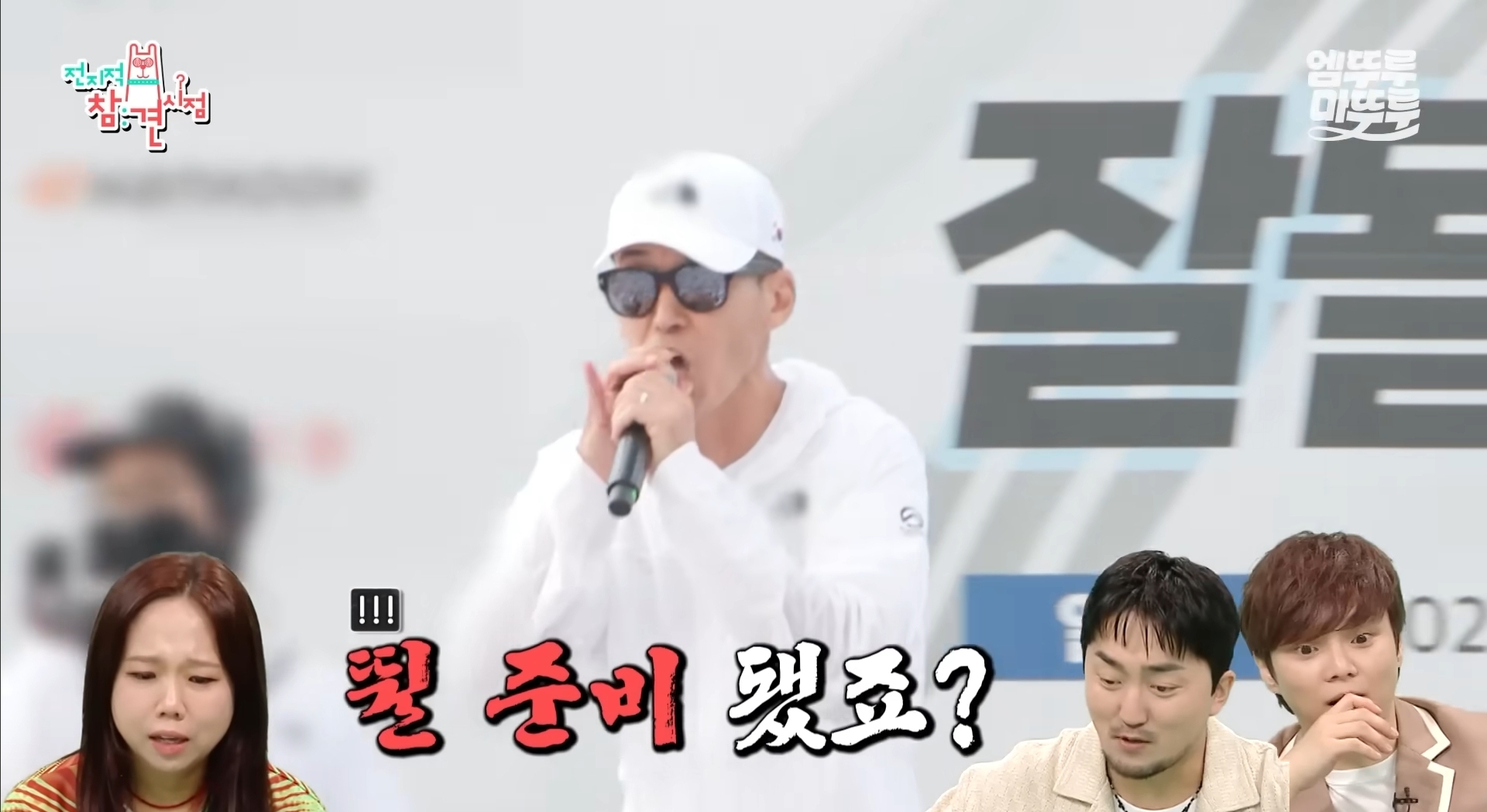 션 진짜 도른 거 같음 | 인스티즈