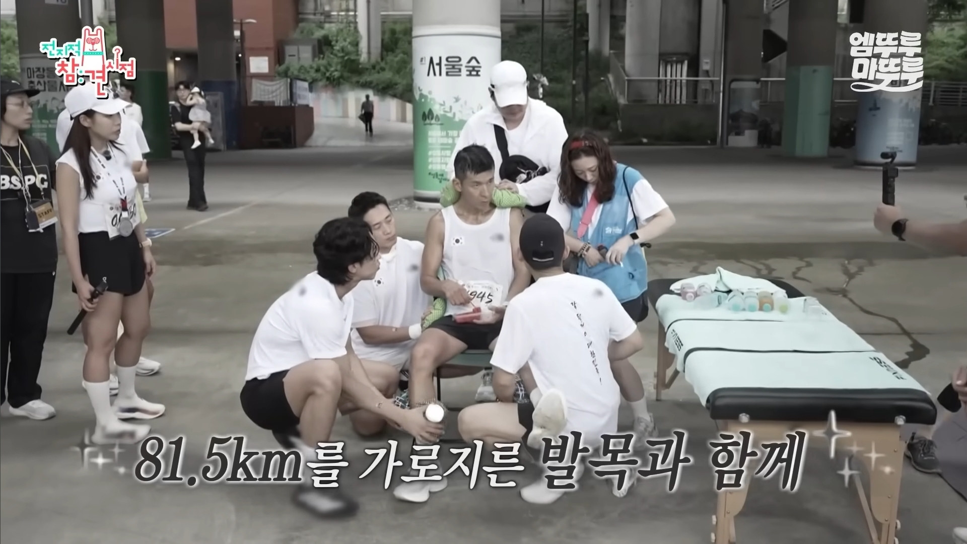션 진짜 도른 거 같음 | 인스티즈