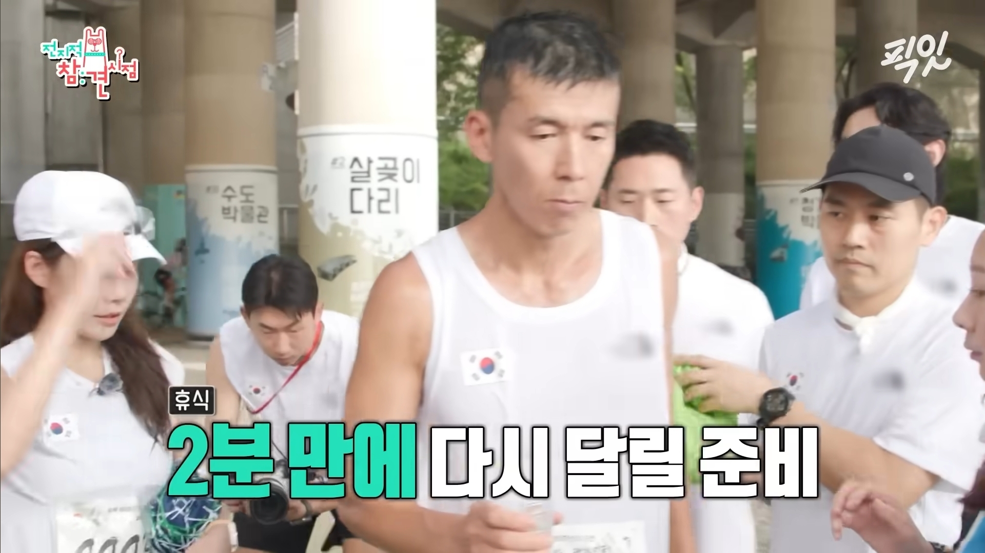 션 진짜 도른 거 같음 | 인스티즈