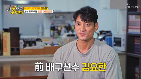 생각보다 지키기 힘든 남자 하루 루틴.jpg | 인스티즈