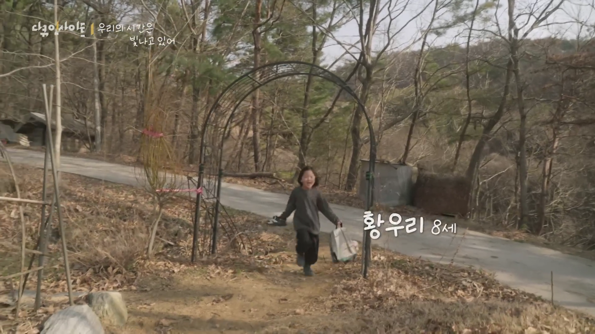 70이 다 되었는데 옆집 8살 아이가 자꾸 저희집에 찾아옵니다 | 인스티즈