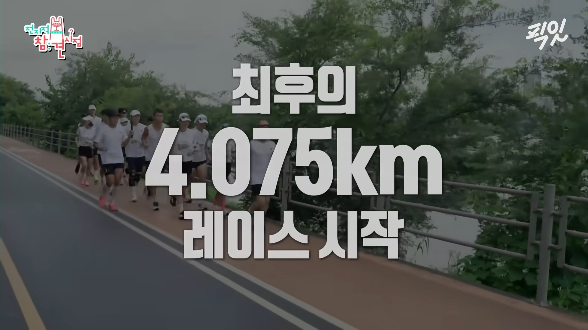 션 진짜 도른 거 같음 | 인스티즈