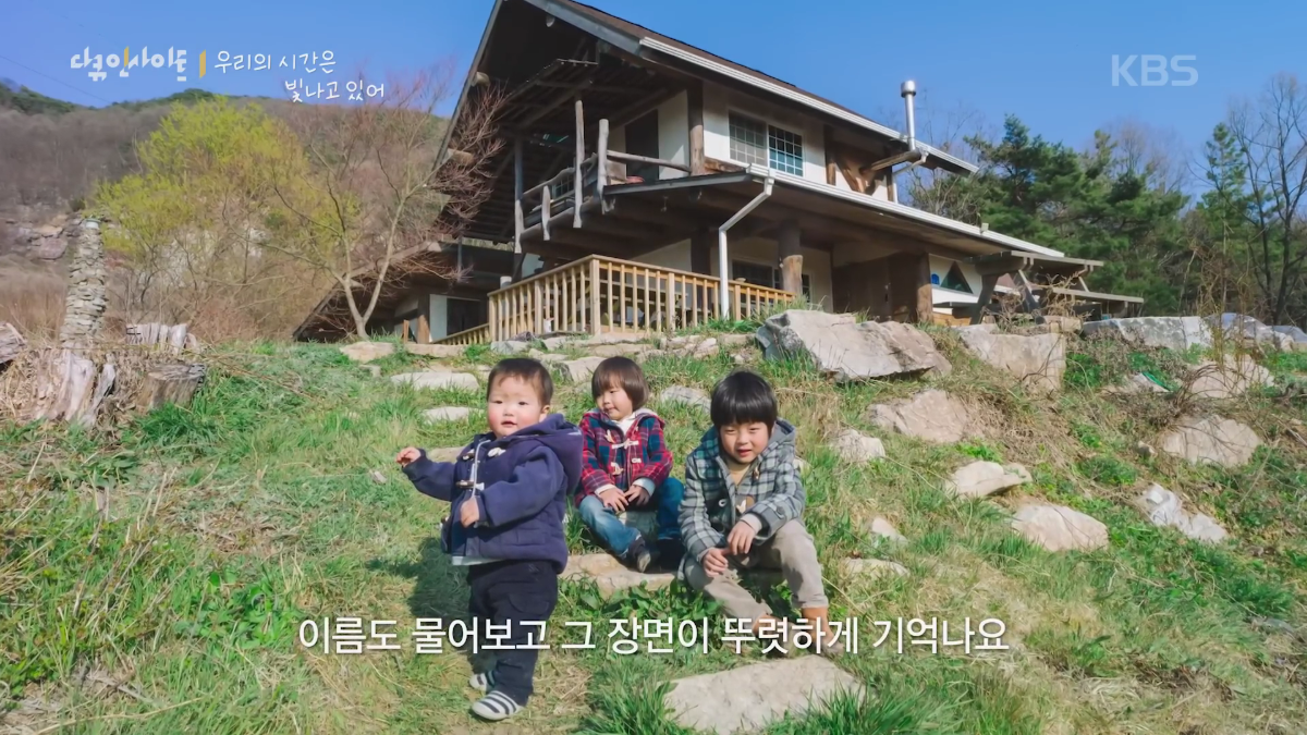 70이 다 되었는데 옆집 8살 아이가 자꾸 저희집에 찾아옵니다 | 인스티즈