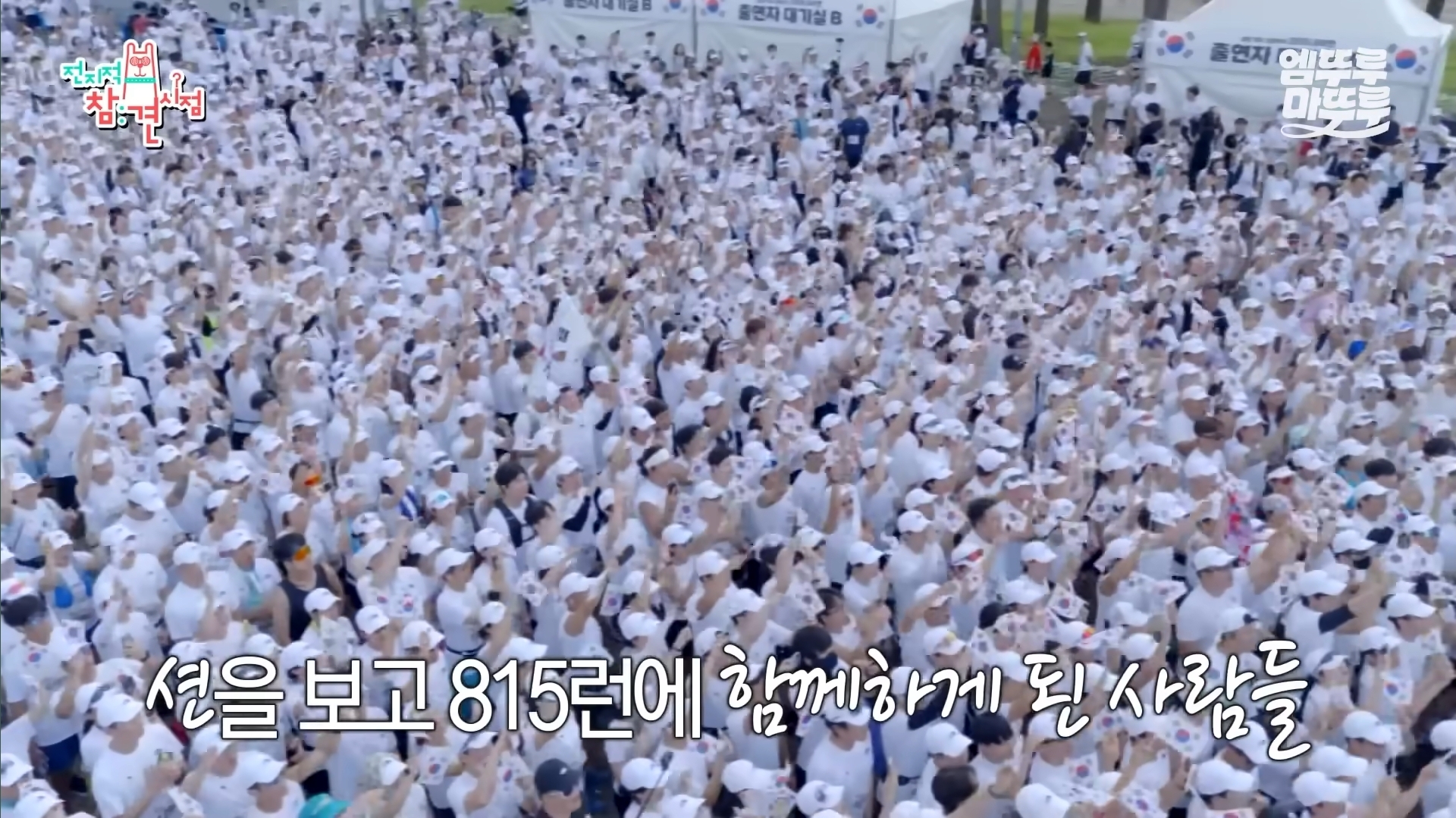 션 진짜 도른 거 같음 | 인스티즈