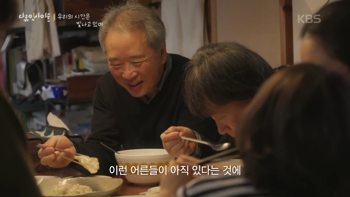70이 다 되었는데 옆집 8살 아이가 자꾸 저희집에 찾아옵니다 | 인스티즈
