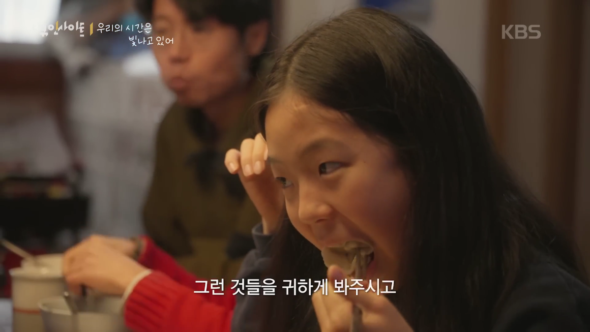 70이 다 되었는데 옆집 8살 아이가 자꾸 저희집에 찾아옵니다 | 인스티즈