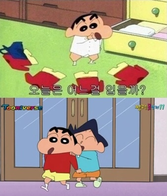 옷 과소비(옷장 폭발) 하는 사람들 특징 얘기하는 달글 | 인스티즈