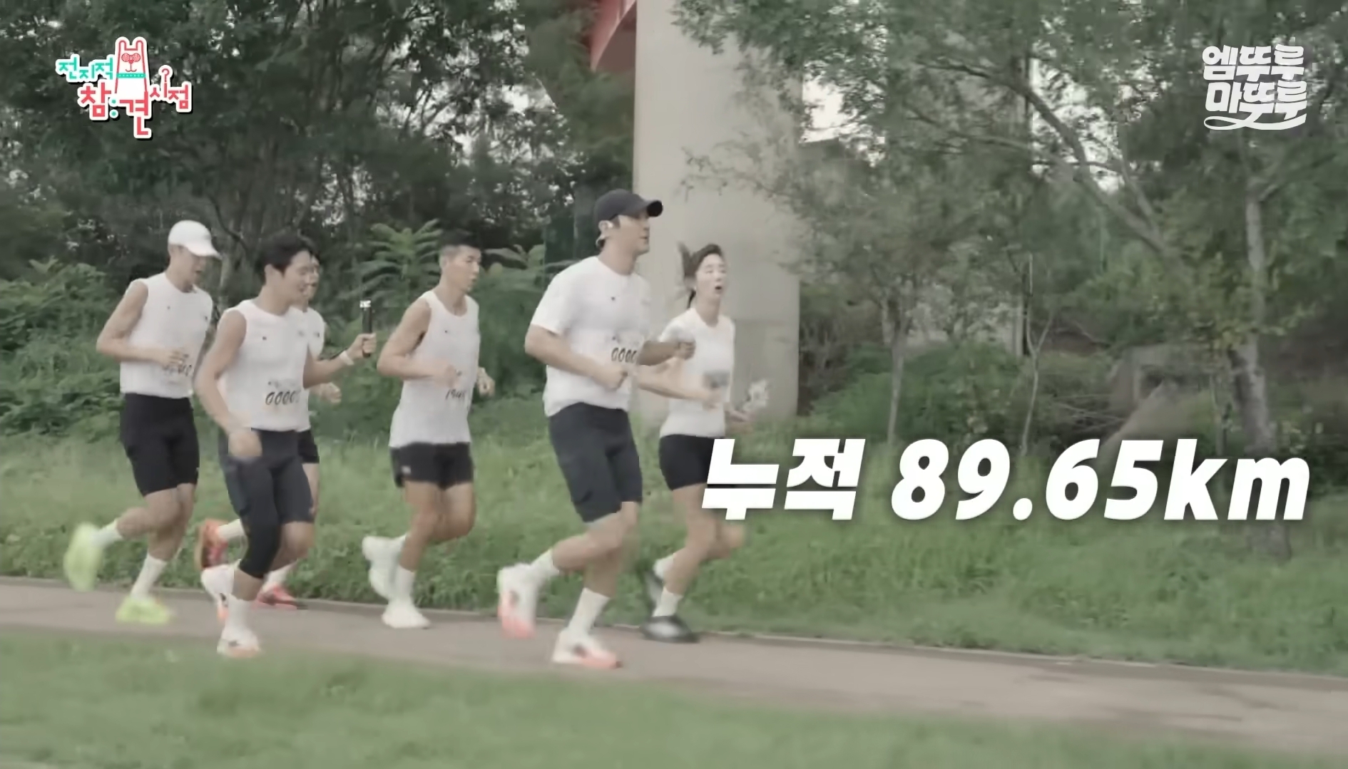 션 진짜 도른 거 같음 | 인스티즈