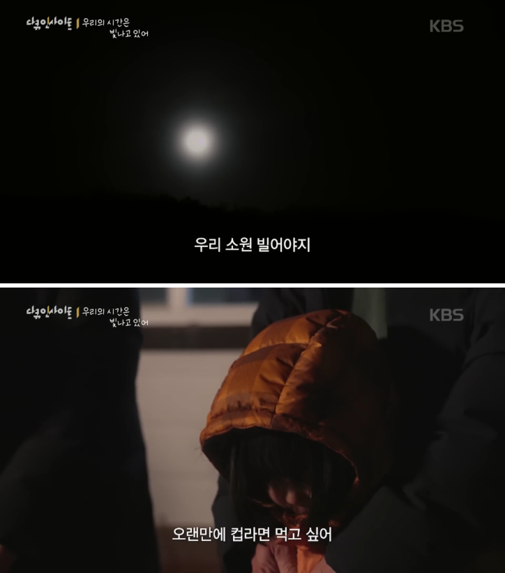 70이 다 되었는데 옆집 8살 아이가 자꾸 저희집에 찾아옵니다 | 인스티즈