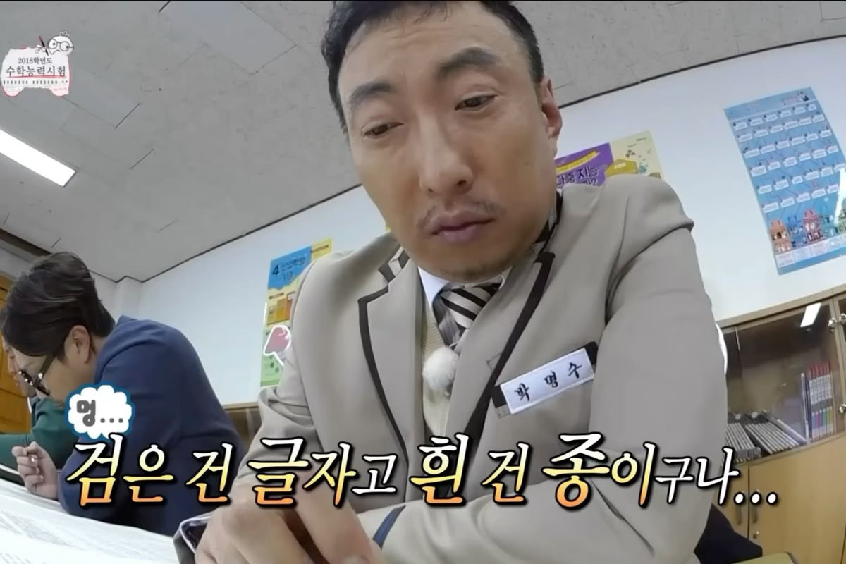 흔하다는 독서 패턴 | 인스티즈