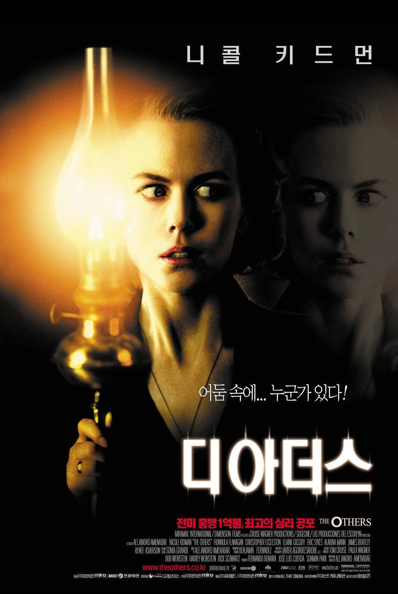 내가 미친 건지 쟤가 미친 건지 존니 헷갈리는 영화들.jpg | 인스티즈