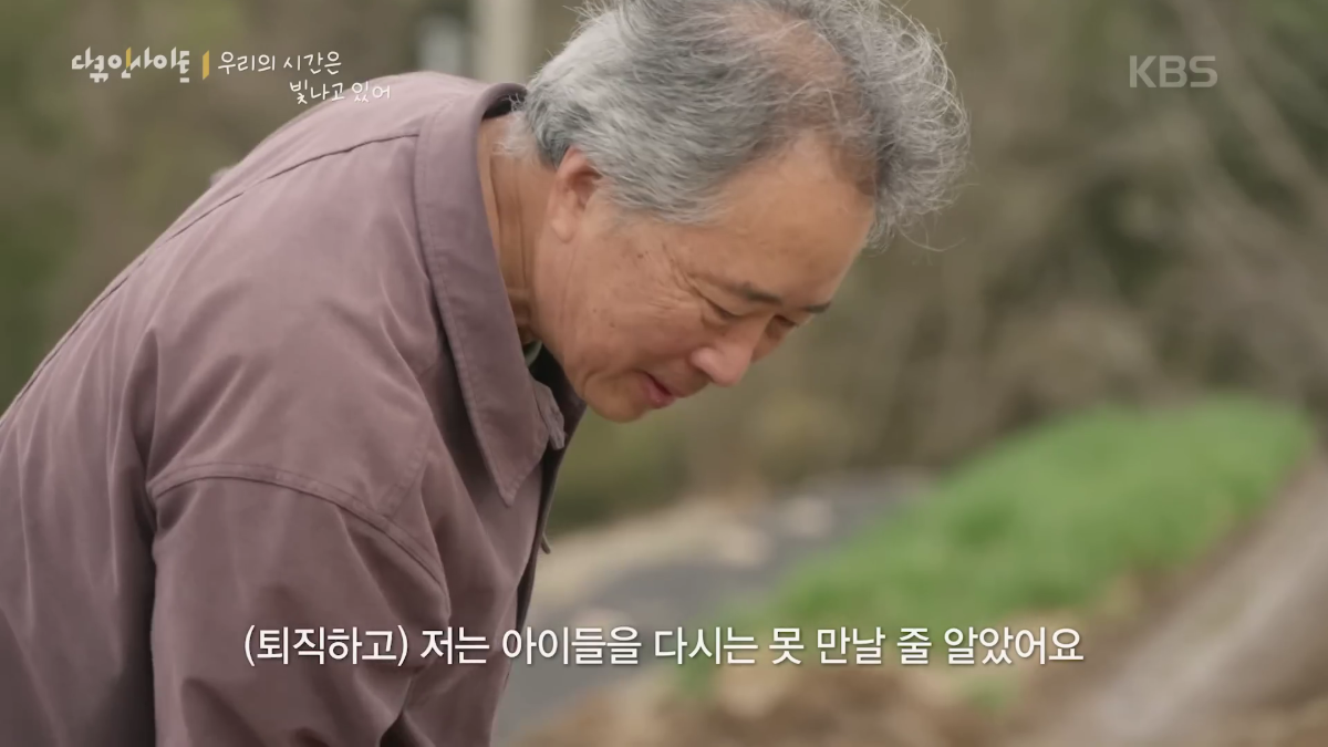 70이 다 되었는데 옆집 8살 아이가 자꾸 저희집에 찾아옵니다 | 인스티즈