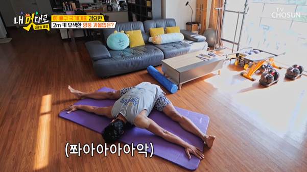 생각보다 지키기 힘든 남자 하루 루틴.jpg | 인스티즈