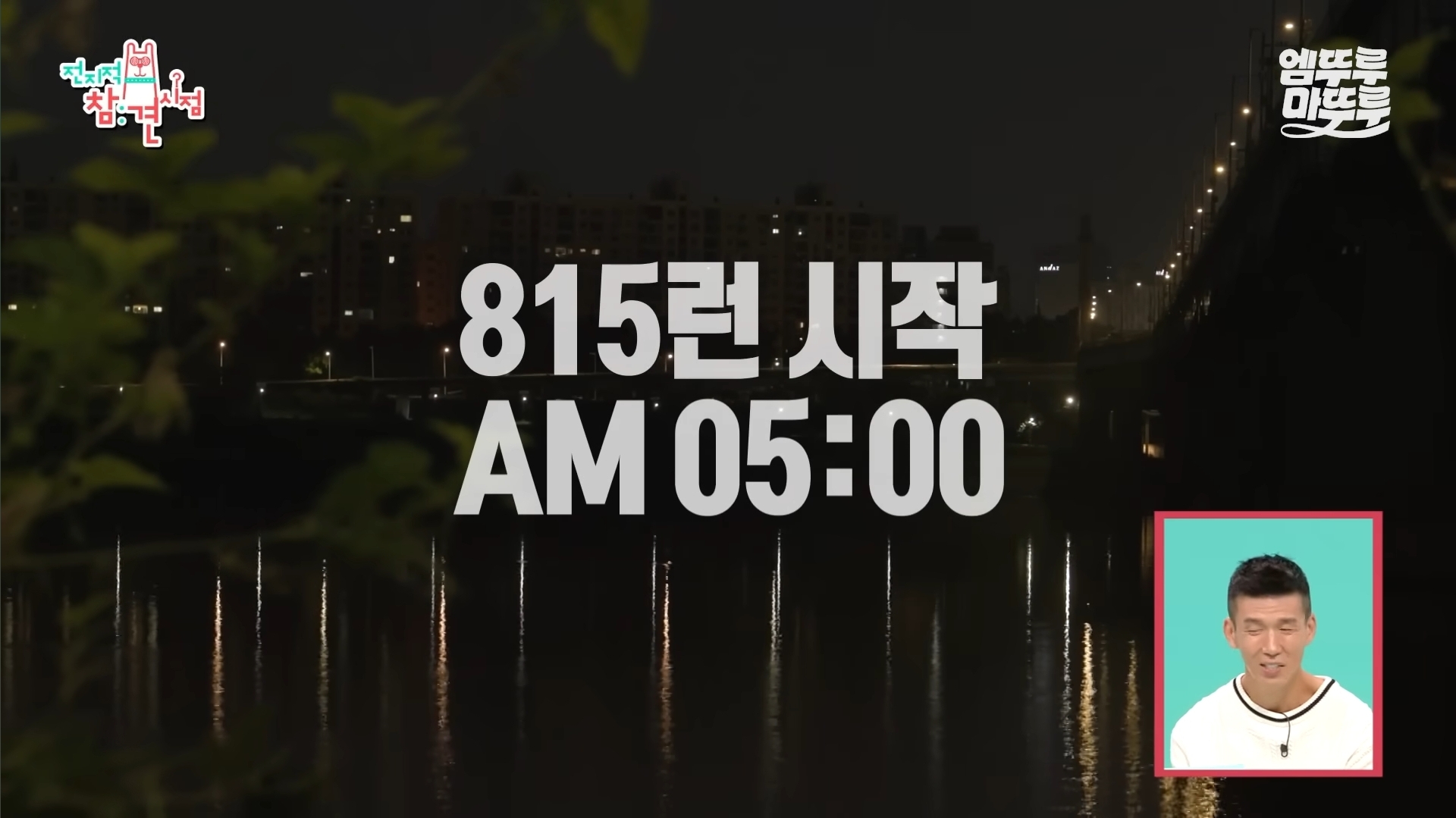 션 진짜 도른 거 같음 | 인스티즈