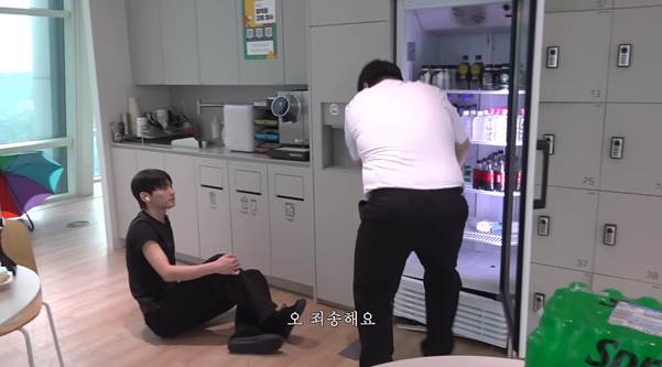 회사에서 제일 진상인 스타일.jpg | 인스티즈