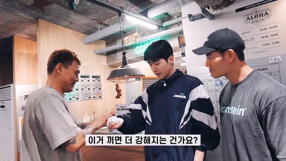 강훈 진짜 예뻐하는 것 같은 김종국.jpg | 인스티즈