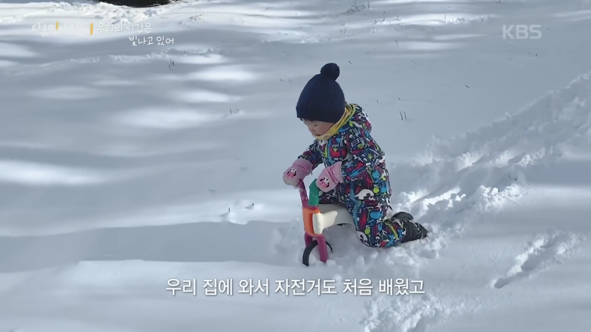 70이 다 되었는데 옆집 8살 아이가 자꾸 저희집에 찾아옵니다 | 인스티즈