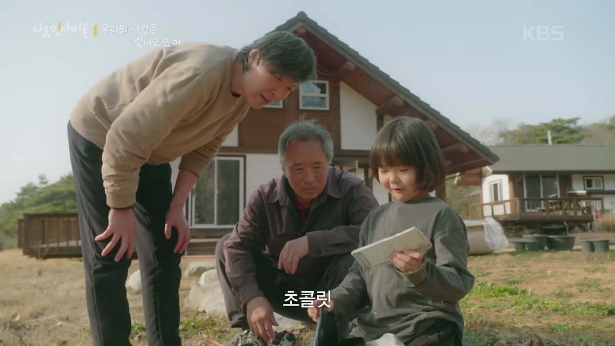 70이 다 되었는데 옆집 8살 아이가 자꾸 저희집에 찾아옵니다 | 인스티즈