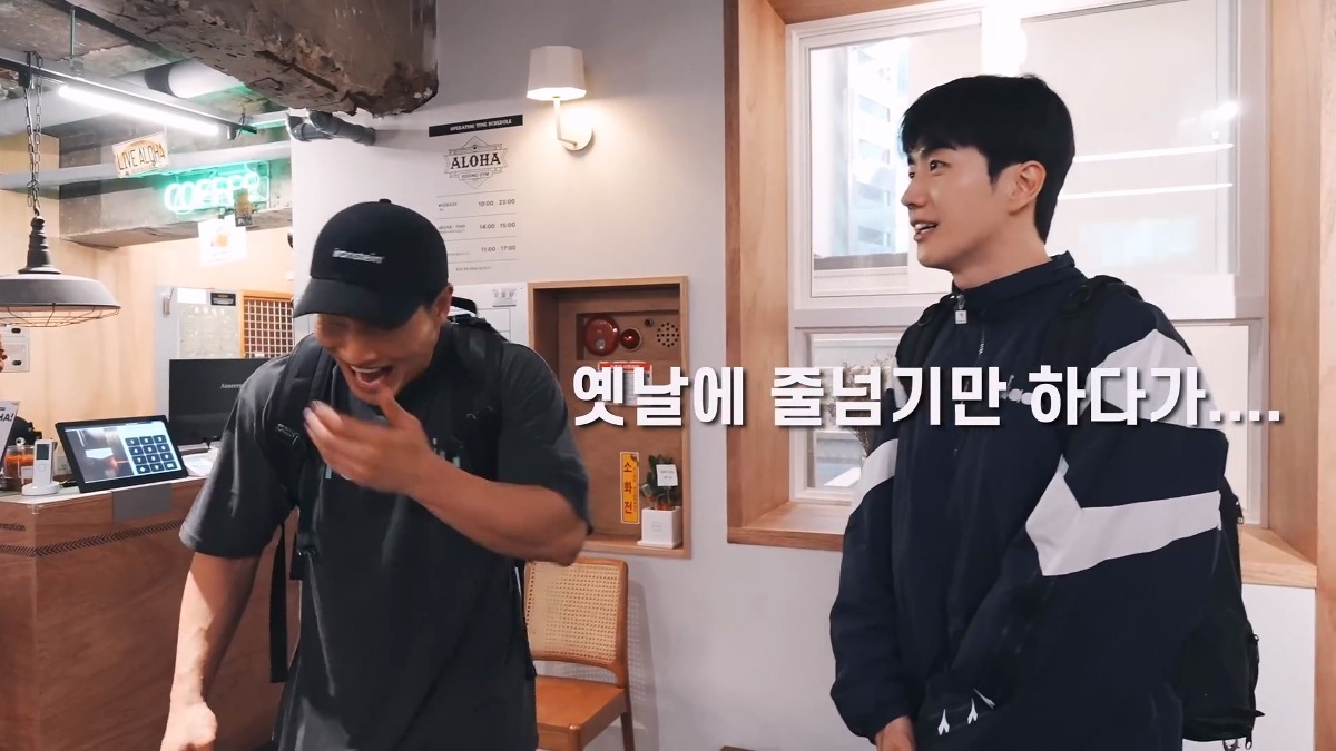 강훈 진짜 예뻐하는 것 같은 김종국.jpg | 인스티즈